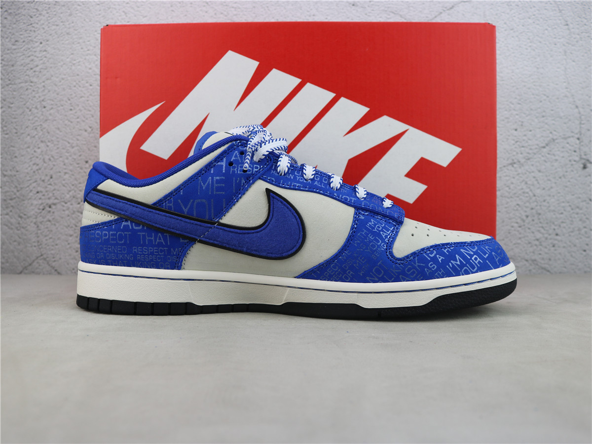 Nike Dunk Low Jackie Robinson DV2122-400